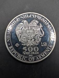 Republic of Armenia 500 Dram Silver Coin - 1 oz .999 Fine, 2015