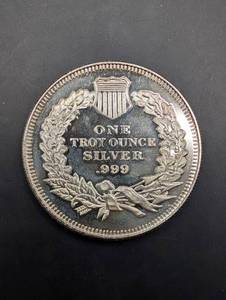 1 oz .999 Fine Silver Round - Indian Head Liberty Design