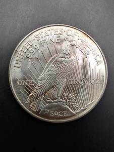 Peace Dollar 1 oz Silver Coin - United States Liberty In God We Trust Peace