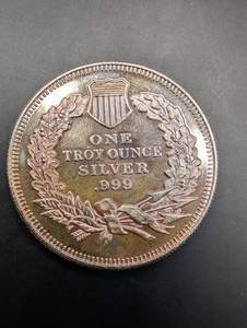 Native American Chief Silver Round - 1 oz .999 Fine Silver