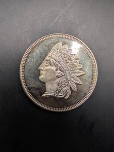 Native American Chief Silver Round 1 oz .999 Fine - Private Mint