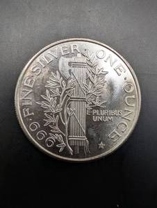 1 Oz Fine Silver Round - Liberty Torch & Olive Branch Design