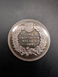 Native American Chief Head 1-Ounce .999 Fine Silver Round