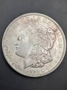 Morgan Silver Dollar 1921 - United States One Dollar Coin, 90% Silver