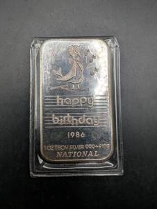 National 1 Oz .999 Fine Silver Birthday Bar 1986 - Happy Birthday Design, Canada