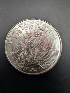 Peace Dollar Style 1OZ Silver Round- U.S. One Dollar Silver Coin (Circulated)