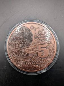 Natural Wonders 5 oz Copper Coin - Sahara Desert & Great Wave Off Kanagawa