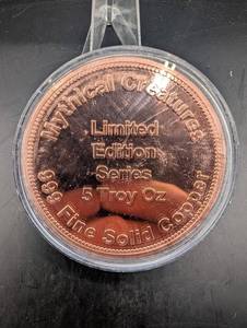 Mythical Creatures Bigfoot 5 Troy Oz Copper Coin - Limited Edition Series