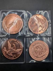 4x 1 oz .999 Fine Copper Rounds - Assorted Wildlife & Aztec Calendar Designs