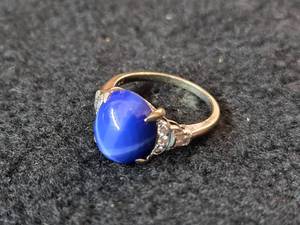 4.5-grams (total) 14k White Gold Ring with Gemstones (possible Sapphire and small Diamonds)