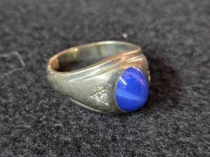 7-grams (total) 14k White Gold Ring with Gemstones (possible Sapphire and small Diamonds)