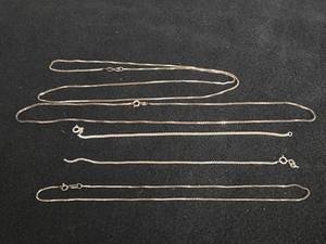 18.4-grams (total) 830 Silver (2) Bracelets  (3) Necklaces