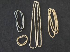 Pearl Necklace 48  Double-Strand Pearl Necklace 14  Triple-Strand Pearl Necklace 16  Double-Strand Pearl Bracelet 6
