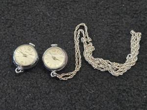 (2) Ornata Swiss Made Pendant Watches  (1) Chain 24 925 Silver (4.5-grams)