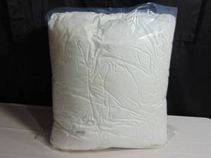 Lightweight Premium Down Alternative Duvet Comforter Insert - KingCal King  BOKSER HOME