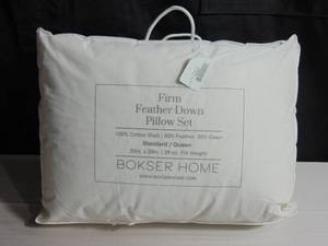 2 Pack Firm White Duck Feather & Down Bed Pillow - StandardQueen  BOKSER HOME