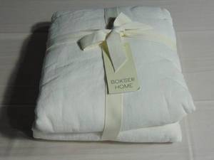 French Linen and Cotton Duvet Cover - KingCal King - White  BOKSER HOME