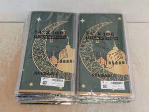 NEW (20) 3 PK RAMADAN PARTY FAVORS