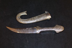 Ornamental Dagger