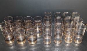 Mid-Century Modern George Briard Drinkware