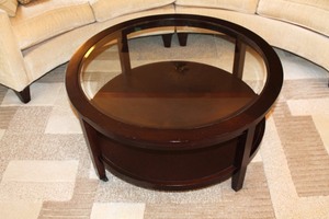 Round Coffee Table