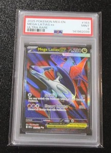 2025 Pokemon Mega Evolution Mega Latias EX #163132 PSA 9