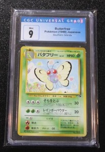 1999 Pokemon Japanese Southern Islands #012 CGC 9