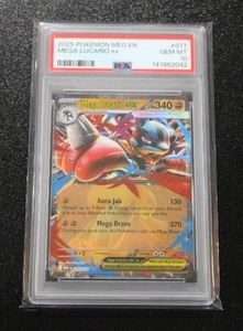 2025 Pokemon Mega Evolutions Mega Lucario EX #077132 PSA 10