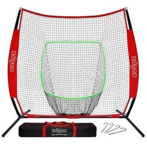 Baseball and Softball Practice Net 7ft x 7ft $79.99 Retail - Brand New