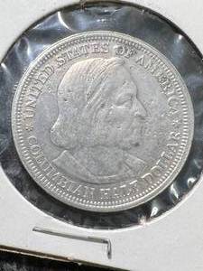 1893 US COLOMBIAN EXPO HALF DOLLAR
