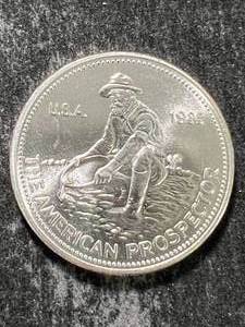 1985 ENGELHARD PROSPECTOR 1 TROY OZ .999 FINE SILVER