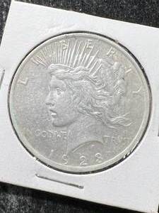 1923 US PEACE SILVER DOLLAR