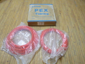 Rolls of 12 Pex Tubing