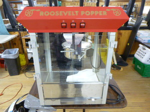 Great Northern Roosevelt Popper