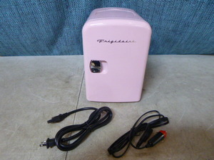 Frigidaire Portable Cooler