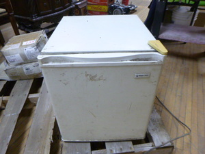 Magic Chef Mini Fridge