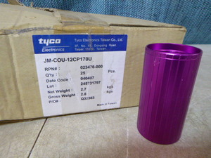 Box of Tyco Electronics Aluminum Couplers