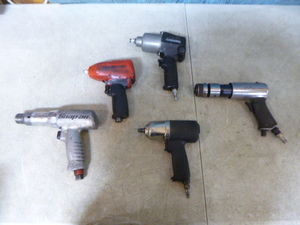 5 Air Tools