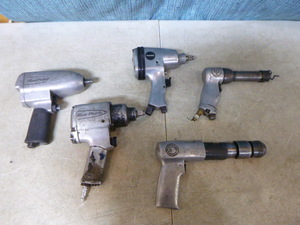 5 Air Tools