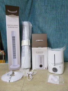 Tower Fan and Humidifier