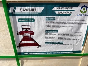 Unused Portable Sawmill by AGT YC-32G