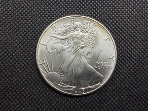 First Year of Issue 1986 Beautiful Uncirculated 1 Oz. Silver American Eagle  Greysheet Wholesale Value is $126.40