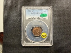 1916-D Lincoln Cent PCGS MS65RB CAC -  PCGS Price Guide Value for an MS65RB is $625