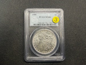 Beautiful Gem+ 1886 Silver Morgan Dollar - PCGS MS66 - PCGS Price Guide Value for an MS66 is $475