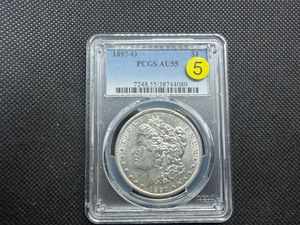Key Date 1897-O Silver Morgan Dollar - PCGS AU55 - PCGS Price Guide Value for an AU55 is $240
