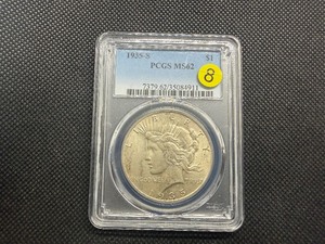Better Date 1935-S Silver Peace Dollar - PCGS MS62 - PCGS Price Guide Value for an MS62 is $475