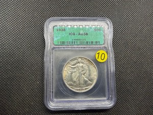 1938 Walking Liberty Silver Half Dollar  ICG AU58 - Greysheet Wholesale Value for an AU58 is $58