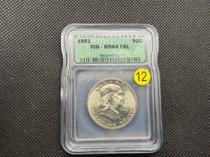1951 Franklin Silver Half Dollar  ICG MS64 FBL - Greysheet Wholesale Value for an MS64 FBL is $47.88