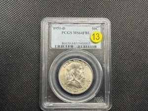 1951-D Franklin Silver Half Dollar  PCGS MS64 FBL -  PCGS Price Guide Value for an MS64 FBL is $85