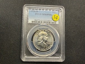 1958-D Franklin Silver Half Dollar  PCGS MS64 FBL -  PCGS Price Guide Value for an MS64 FBL is $55